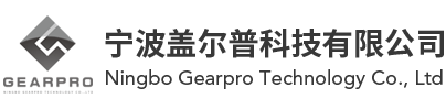 深圳市穩先微電子有限公司